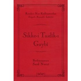 Sikke-i Tasdik-ı Gaybi - Çanta Boy - İki Renk - Söz Basım Yayın