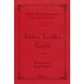 Sikke-i Tasdik-ı Gaybi - Çanta Boy - İki Renk - Söz Basım Yayın