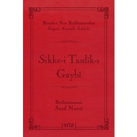 Sikke-i Tasdik-ı Gaybi - Çanta Boy - İki Renk - Söz Basım Yayın