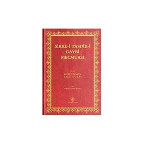 Sikke-i Tasdik-i Gaybi Mecmuası Osmanlıca Orta Boy Bediüzzaman Said Nursi