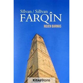 Silan - Silivan Farqin - Rojen Barnas
