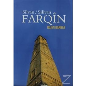 Silan - Silivan Farqin - Rojen Barnas