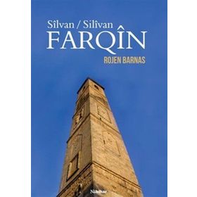 Silan - Silivan Farqin - Rojen Barnas