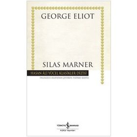Silas Marner - George Eliot