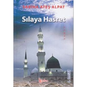 Sılaya Hasret - Sabiha Ateş Alpat