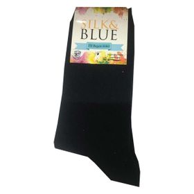 Silk Blue 2'li Kadın Soket Çorap