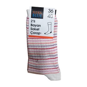 Silk Blue 2'li Kadın Soket Çorap