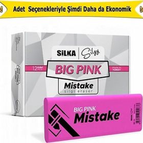 Silka Rainbow 12'li Öğrenci Silgisi