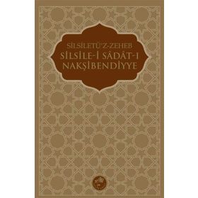 Silsile-i Sadat-ı Nakşibendiyye - Komisyon