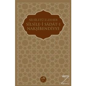 Silsile-i Sadat-ı Nakşibendiyye - Komisyon