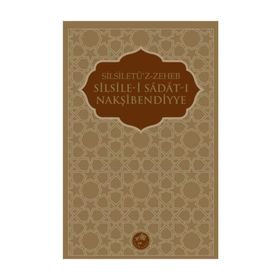 Silsile-i Sadat-ı Nakşibendiyye - Komisyon