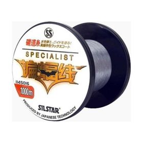 Silstar 1145 Specialist 1.000 mt Su Gri Monofilament Misina