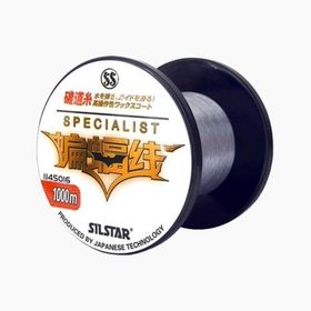 Silstar 1145 Specialist 1.000 mt Su Gri Monofilament Misina