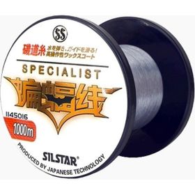 Silstar 1145 Specialist 1000 mt 0.42 mm Gri Olta Misinası