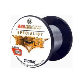 Silstar 1145 Specialist 1000 mt 0.42 mm Gri Olta Misinası