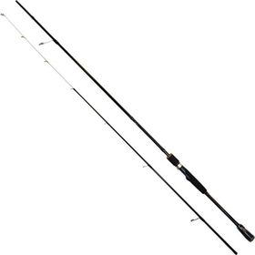 Silstar 3605 10-32 gr Atar Spin Killer 228 cm 2 Parça Spin Kamışı