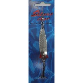 Silver Star SS104 No: 3 Kaşık