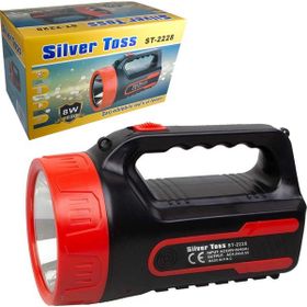 Silver Toss ST-2228 Projektör 8 Watt Şarjlı El Feneri