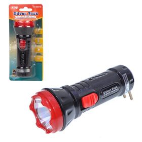 Silver Toss ST-8901B 0.5W Mini Şarjlı El Feneri