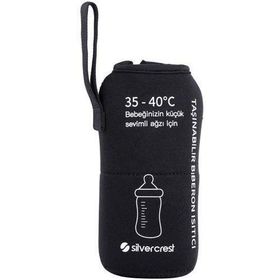 Silvercrest SC-LY01 Biberon Isıtıcı