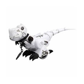 Silverlit Beyaz Train My Dino