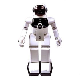 Silverlit Program-A-Bot Robot