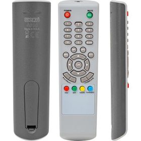 Silvermax DM 800 FTA Uydu Alıcı Kumandası