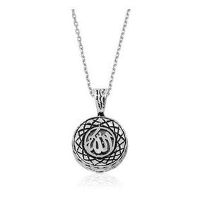 Şimal Silver 925 Ayar Gümüş Allah Yazılı Cevşen Duası Kolye
