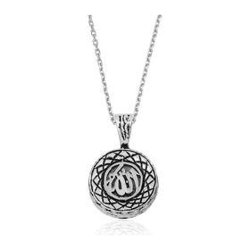 Şimal Silver 925 Ayar Gümüş Allah Yazılı Cevşen Duası Kolye