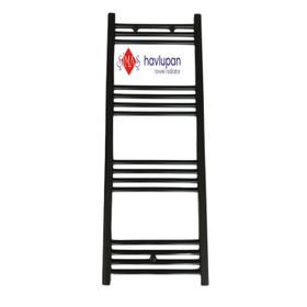 Şimaş Havlupan Siyah 600x1200 mm Havlupan