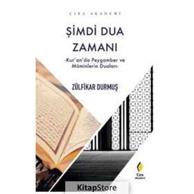 Şimdi Dua Zamanı - Zülfikar Durmuş