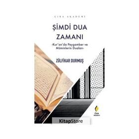 Şimdi Dua Zamanı - Zülfikar Durmuş