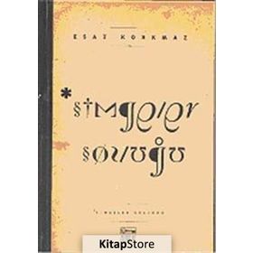 SIMGELER SÖZLÜĞÜ - ESAT KORKMAZ