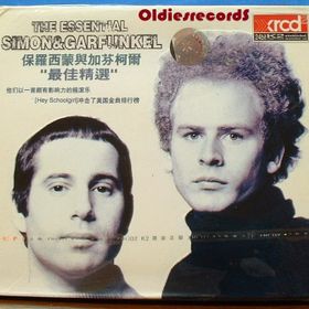 Simon - Garfunkel Pan Yayıncılık