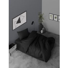 Simple Casa Carina Ranforce Siyah Tek Kişilik Nevresim Takımı