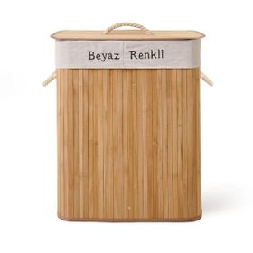Simple Living 80 lt Bej Bambu Çift Hazneli Örme Çamaşır Sepeti