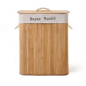 Simple Living 80 lt Bej Bambu Çift Hazneli Örme Çamaşır Sepeti