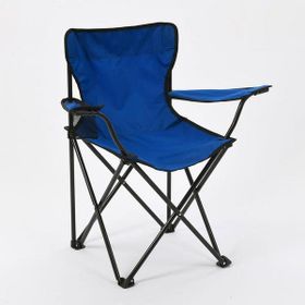 Simple Living Piknik ve Kamp Sandalyesi