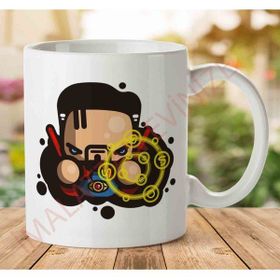Simpler Doctor Strange Marvel Baskılı Kupa