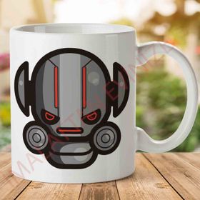 Simpler Ultron Avengers Baskılı Kupa