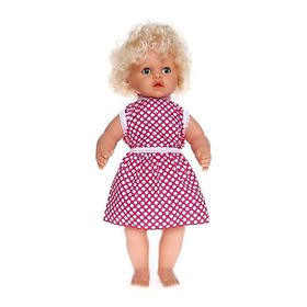 Şimşek Toys Türkçe Konuşan 60 cm Defne 2 Et Bebek