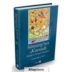 Simurg'un Kanadı - Gönül Alpay Tekin
