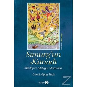 Simurg'un Kanadı - Gönül Alpay Tekin