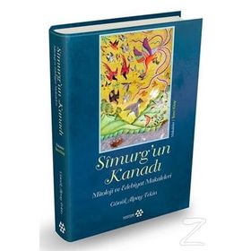 Simurg'un Kanadı - Gönül Alpay Tekin