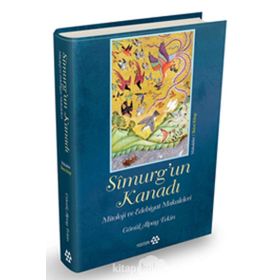 Simurg'un Kanadı - Gönül Alpay Tekin
