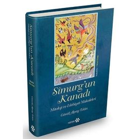 Simurg'un Kanadı - Gönül Alpay Tekin