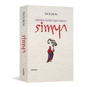 Simya - Titus Burckhardt