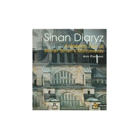 SINAN DIARYZ - ANN PIERPONT