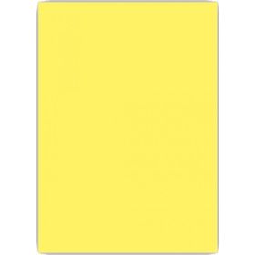 Sınar 210 50x70 cm 120 gr Sarı Fon Kartonu