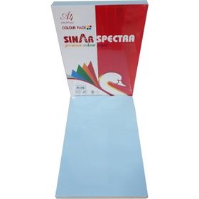 Sınar Spectra Ocean 80 gr 500 Sayfa Renkli A4 Fotokopi Kağıdı